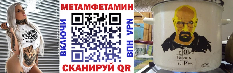 Amphetamine VHQ  Новокузнецк 