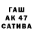 КЕТАМИН VHQ Tatiana Semenuk