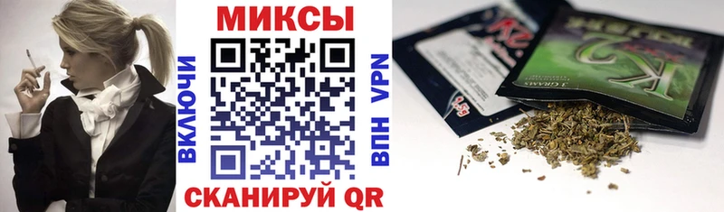 БУТИРАТ оксибутират  что такое наркотик  Новокузнецк 