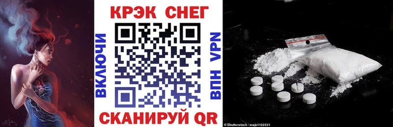 Cocaine Columbia  ОМГ ОМГ ССЫЛКА  Новокузнецк 