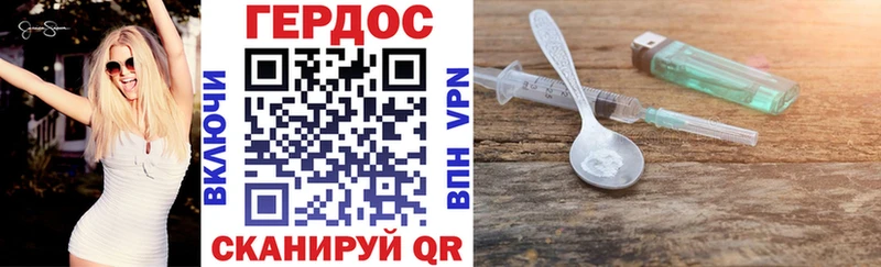 Героин афганец  hydra tor  Новокузнецк 