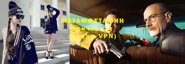 МДМА Медвежьегорск