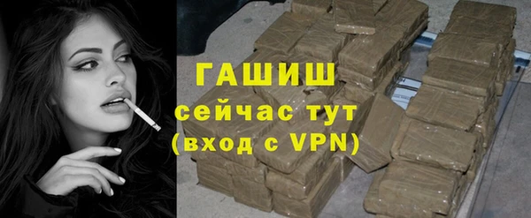 МДМА Медвежьегорск