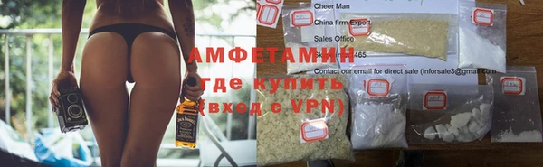 гидропоника Мегион
