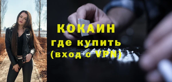 гидропоника Мегион