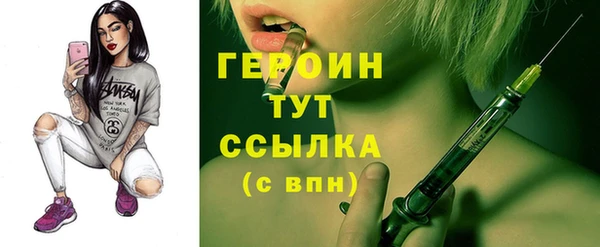 МДМА Медвежьегорск
