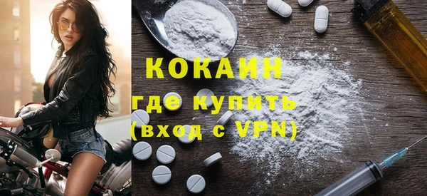 гидропоника Мегион