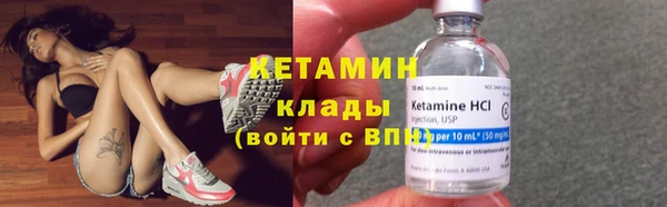 гидропоника Мегион