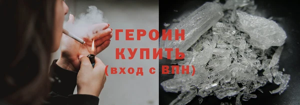 МДМА Медвежьегорск