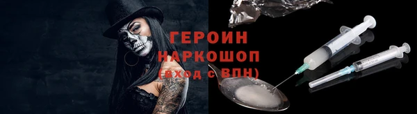 гидропоника Мегион