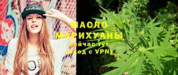 МДМА Медвежьегорск