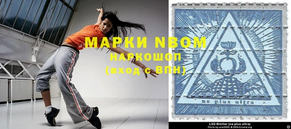 гидропоника Мегион