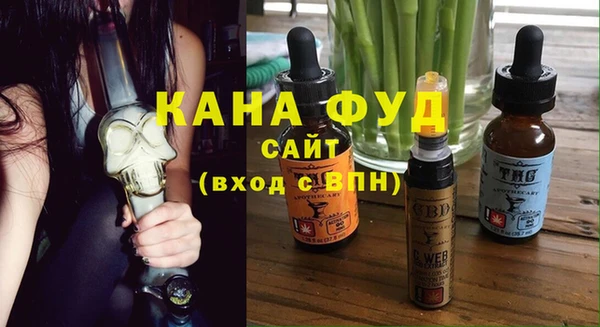 гидропоника Мегион
