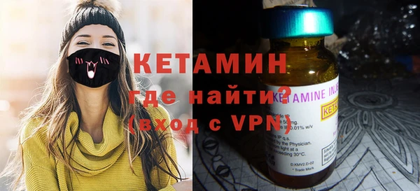 гидропоника Мегион