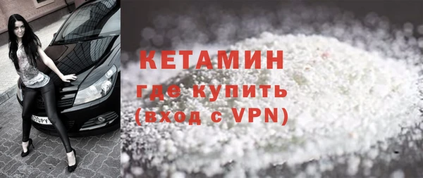 шишки Медногорск