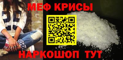 прущие грибы Владимир