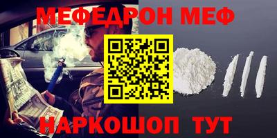 прущие грибы Владимир