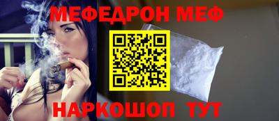 прущие грибы Владимир