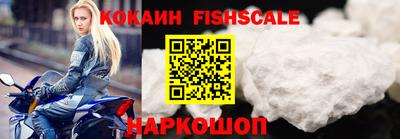 прущие грибы Владимир