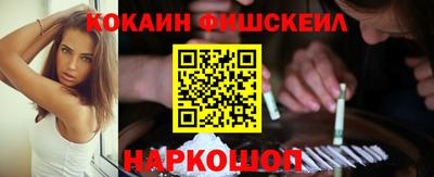 кокс Владикавказ