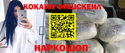 прущие грибы Владимир