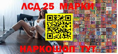кокс Владикавказ