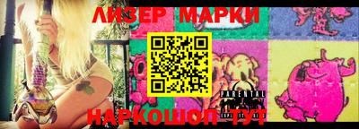 мяу мяу кристалл Владивосток