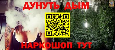 прущие грибы Владимир