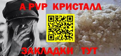 прущие грибы Владимир