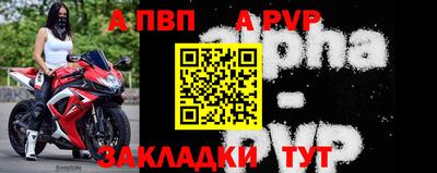прущие грибы Владимир