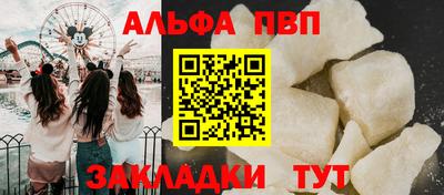прущие грибы Владимир