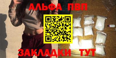кокс Владикавказ
