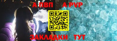 прущие грибы Владимир