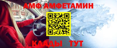 прущие грибы Владимир