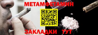 прущие грибы Владимир