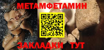 кокс Владикавказ