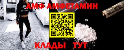 прущие грибы Владимир