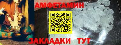 кокс Владикавказ