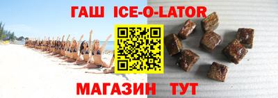 прущие грибы Владимир