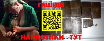 прущие грибы Владимир