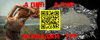 прущие грибы Владимир