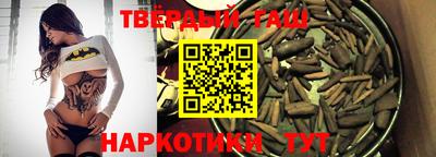 прущие грибы Владимир