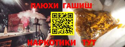 кокс Владикавказ