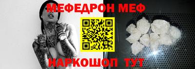 кокс Владикавказ