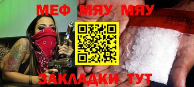 кокс Владикавказ