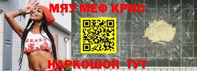 прущие грибы Владимир