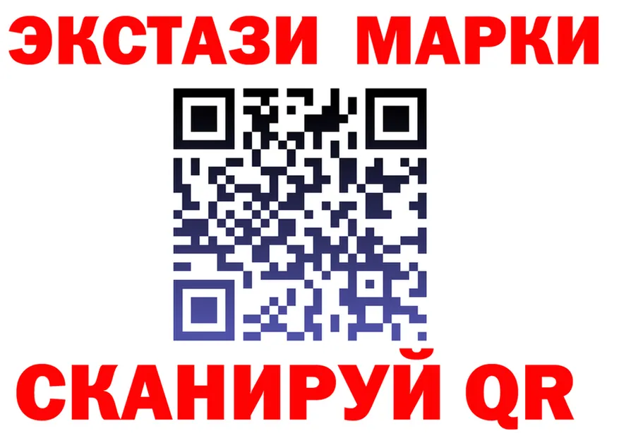 A-PVP СК КРИС вход это МЕГА Новокузнецк