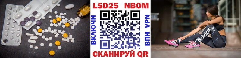 ЛСД экстази кислота  Новокузнецк 
