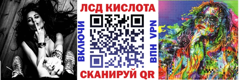 наркота  Новокузнецк  Наркотические марки 1,5мг 